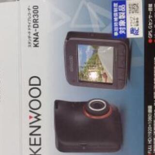 KENWOOD　KNA-DR300