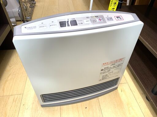 都市ガス用 東京ガス ファンヒーター GFH-2400S NR-B920FH-WH ホワイト 暖房 ストーブ　買取帝国朝霞店