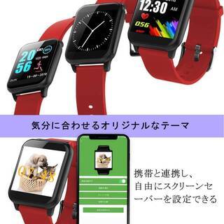 スマート・ウォッチ多機能腕時計 心拍計 血圧計 タッチパネルの画像