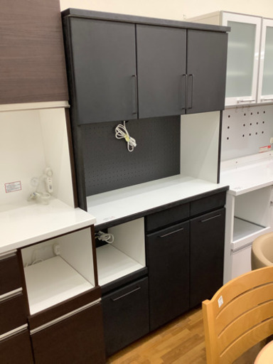 レンジボード　今村工芸　54780円