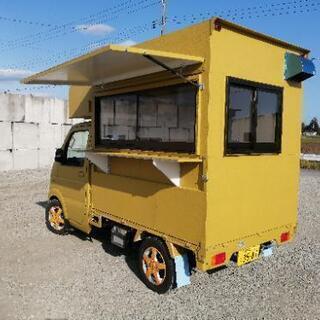 キッチンカー、キャンピングカー製作します。