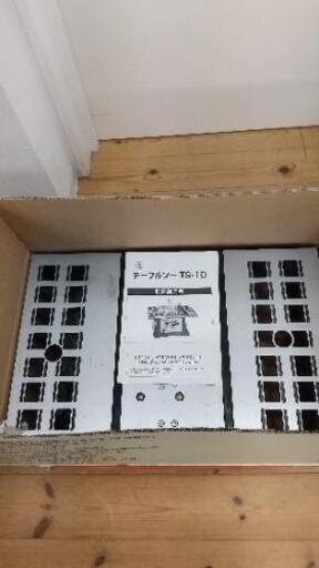 N 12-169 SK-11 テーブルソーTS-10 工具