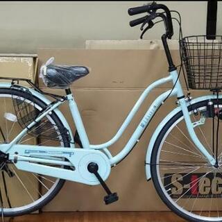 【新車】26インチ自転車【お買い得】