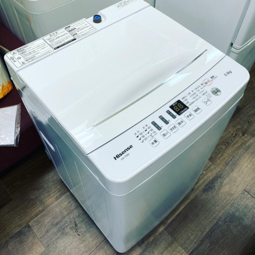 超!!お買い得セット☆高年式☆ 洗濯機・冷蔵庫セット☆Hisense☆23区内配送無料☆