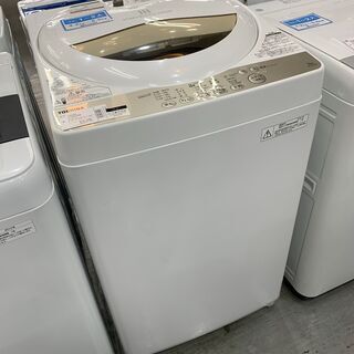 7kg 洗濯機 2024年式 AQUA