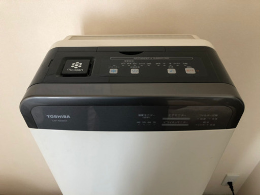 【値下げ】空気清浄機、加湿器、セラミックファンヒーター3点セット