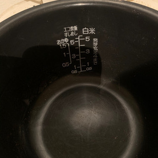 象印炊飯器お譲りしますの画像
