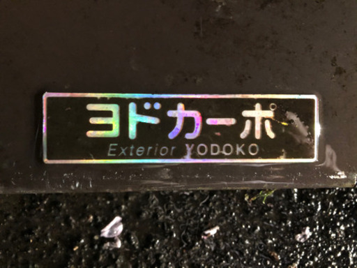 ★お取引中★カーポート（乗用車２台サイズ）　屋根のみ