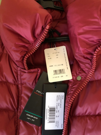 ダウンコートPEUTEREY（ピューテリー）