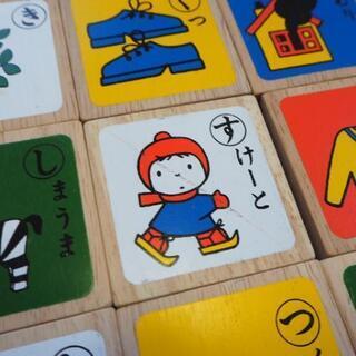 □ミッフィー もじあそび 積み木の画像