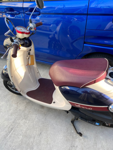 ヤマハ　ビーノ  50cc