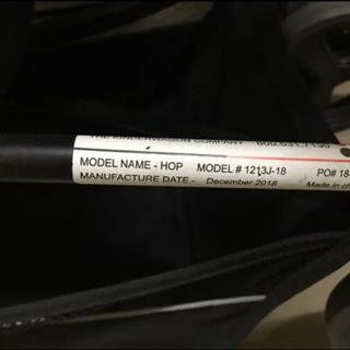 【お譲り先決定】二人乗りベビーカー　DUOシティHOP の画像