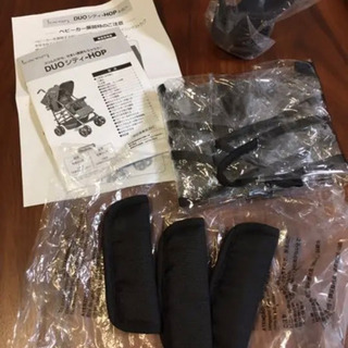 【お譲り先決定】二人乗りベビーカー　DUOシティHOP の画像