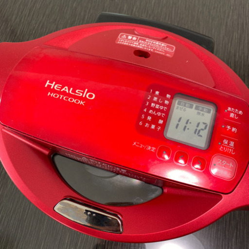 電気無水鍋 KN-HT99A-R シャープヘルシオホットクック　自動調理鍋