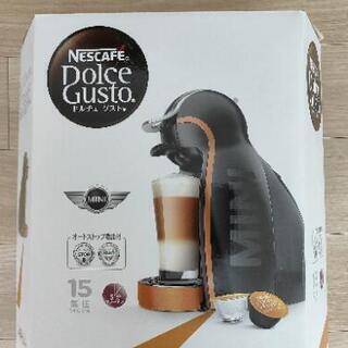 ドルチェグスト ミニクーパーロゴ入り 未使用 売ります