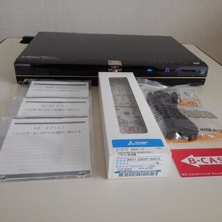 MITUBISHIブルレーレイレコーダーDVR-BZ350正常動作品