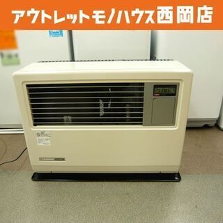 サンポット 業務用 FF式 ストーブ FF-7000BF K 2014年 木造19畳 コンクリ31畳 ポット式 強制吸排気形 高さ594×幅830×奥行362㎜ 札幌市 西岡店