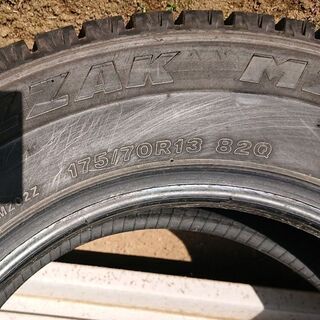ブリヂストン ブリザック MZ-02（175/70-R13） 4本セットの画像