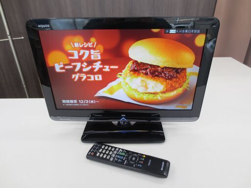 ■シャープ　アクオス　液晶テレビ　19インチ　LC-19K3
