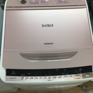 HITACHI(日立)の全自動洗濯機です！！