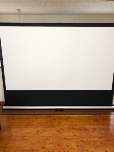 プロジェクタースクリーン