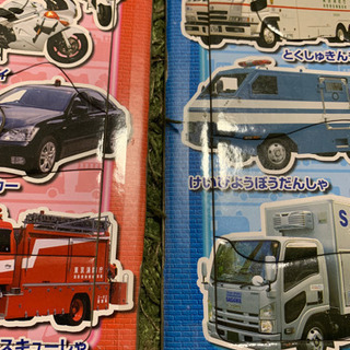 がんばるのりもの　パズル　働く車の画像