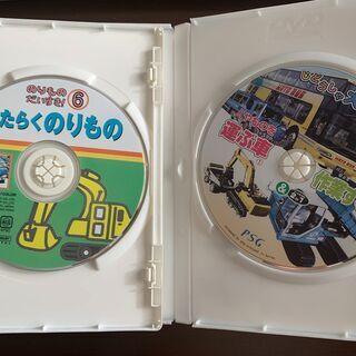 じどうしゃ大好き　人やものを運ぶ車＆作業する車　DVD　中古の画像