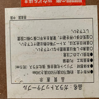 ✨お値下げ✨ピンク ガラストップテーブルの画像