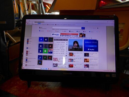 Core i7 TOSHIBA REGZA D712/V7HM(メローボルドー)　②