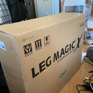 LEG  MAGIC X
