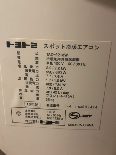 5fd1bc4019e1b82d90b1c1f8