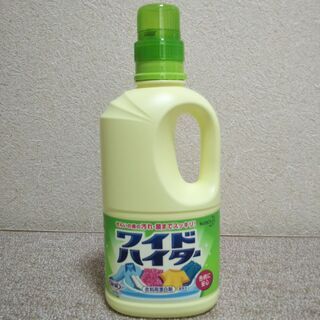 【ほぼ新品の衣料用漂白剤】ワイドハイター 1000mL（キャップ...