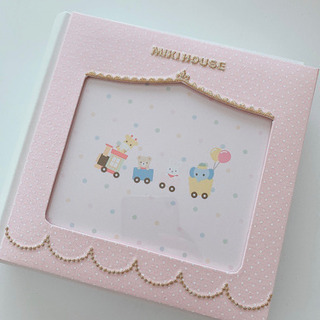 ミキハウス　アルバム　新品