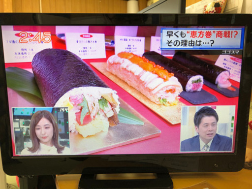 オリオン 16型液晶テレビ 2013年製 リモコン付き　BM16-B2　16インチ