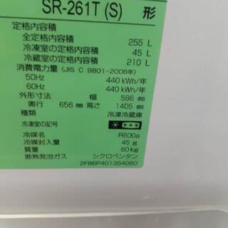 格安  3ドア冷蔵庫の画像