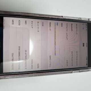 iPhone SE2020(第2世代) 64GB SIMフリーRed レッドの画像