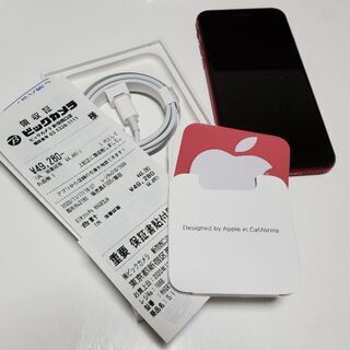 iPhone SE2020(第2世代) 64GB SIMフリーRed レッドの画像
