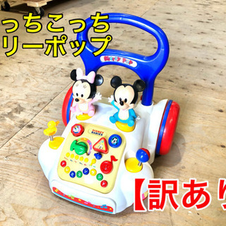 Amazon.co.jp: POPMART Disney 100th anniversary Mickey Ever