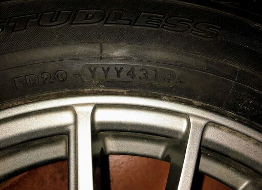 【値下げ 205/60R16 スタッドレス + アルミ 4本セット】 WEDS G-Mach 16×6.5J 114.3 5H ヨコハ