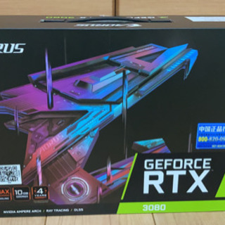 GIGABYTE RTX3080 AORUS MASTER 10GB