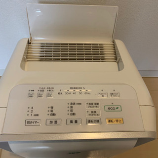 富士通　プラズマイオン　加湿脱臭機　 DAS-303B-Wの画像