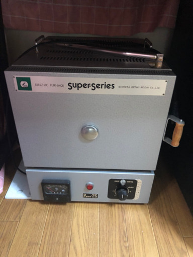電気炉