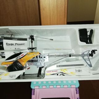 ラジコンヘリコプターの画像