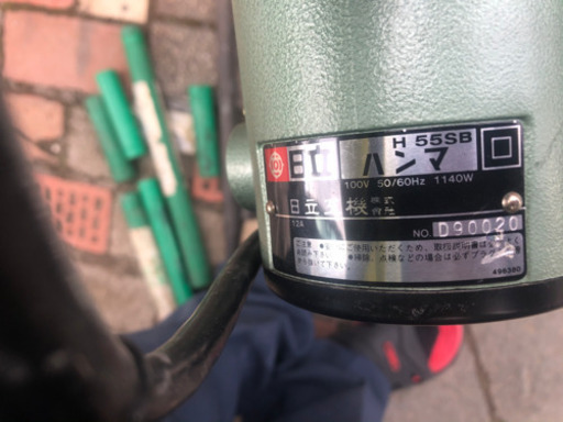 ハンマードリル　日立