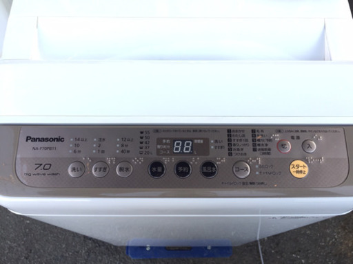 美品 パナソニック 7キロ 洗濯機 2017年製 NA-F70PB 