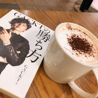 GACKTさん好き‼️
