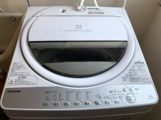 [2018年製] TOSHIBA 洗濯機