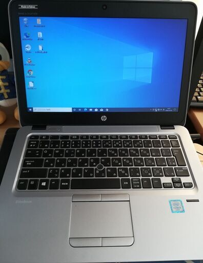 取引中！HP製ノートPC　EliteBook 820 G3（Core i3-6100U 2.30GHz、メモリー4GB、SSD 256GB、無線LAN、WEBカメラ、12.5型HD)訳あり品はいかがでしょうか？