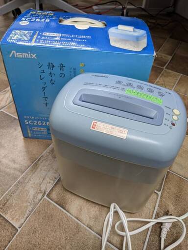 電動シュレッダーです　　箱付き