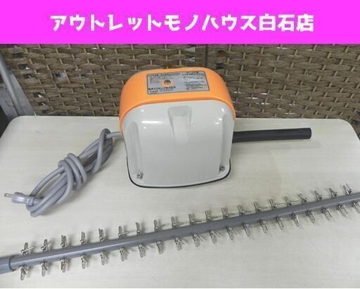 安永エアポンプ エアーポンプ AP-60F 吐出専用 40連分岐管付き 2019年製 浄化槽 養魚関係 札幌市 白石区 東札幌